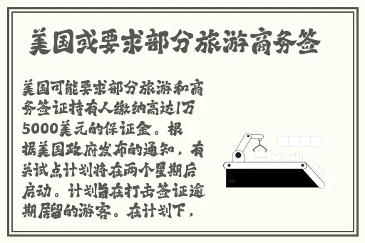国产精品狼人久久久久影院